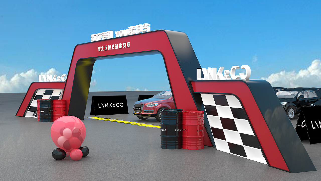 節(jié)油賽（圖ZMjExNDgyODg4） - 其他三維 - 站酷設(shè)計師Boom077原創(chuàng)素材 - 站酷ZCOOL