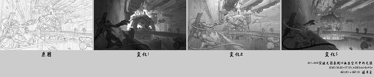 每日绘画练习789至899