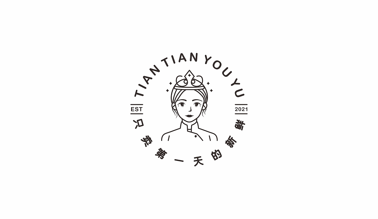 蛋糕店【甜恬有余】LOGO品牌設計（圖ZMzY5Njc4MTg0） - Logo - 站酷設計師韋宇宙Design原創(chuàng)素材 - 站酷ZCOOL