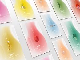 干果零食系列包装