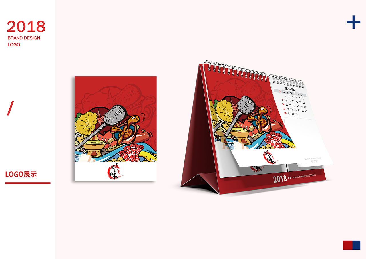 作品集（图ZMTIxNjAwOTE2） - 其他平面 - 站酷设计师被设计而设计原创素材 - 站酷ZCOOL