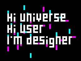 嗨游文化品牌重塑