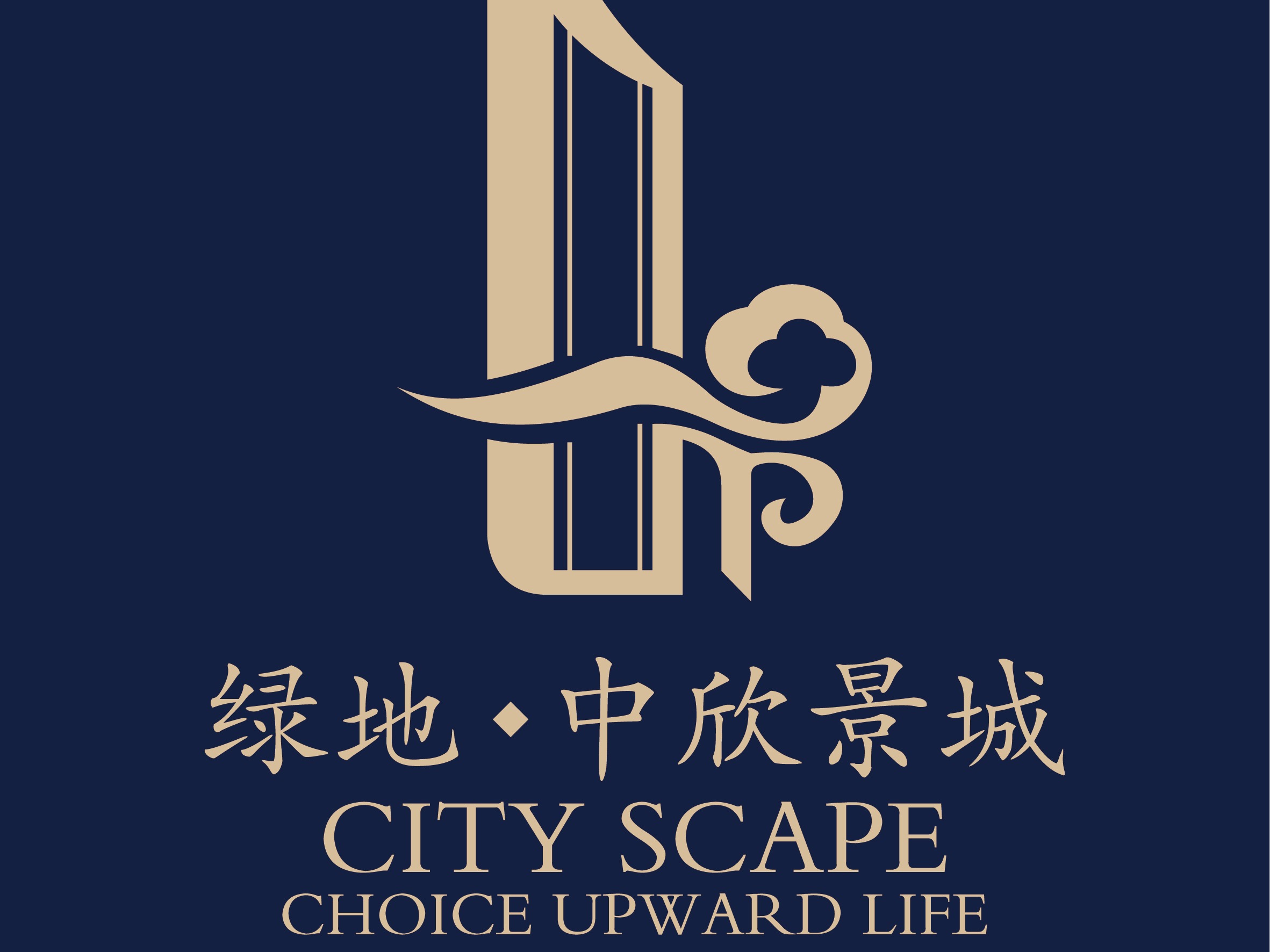房地产商业竞标企划部分VI（绿地·中欣景城）