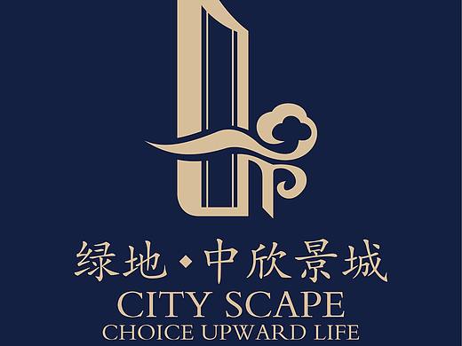 房地产商业竞标企划部分VI(绿地·中欣景城)