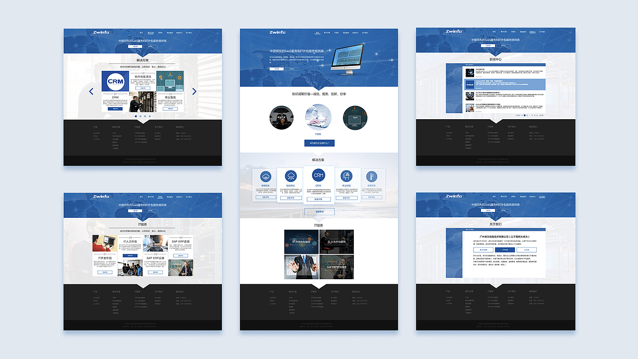 2017-2019年作品集