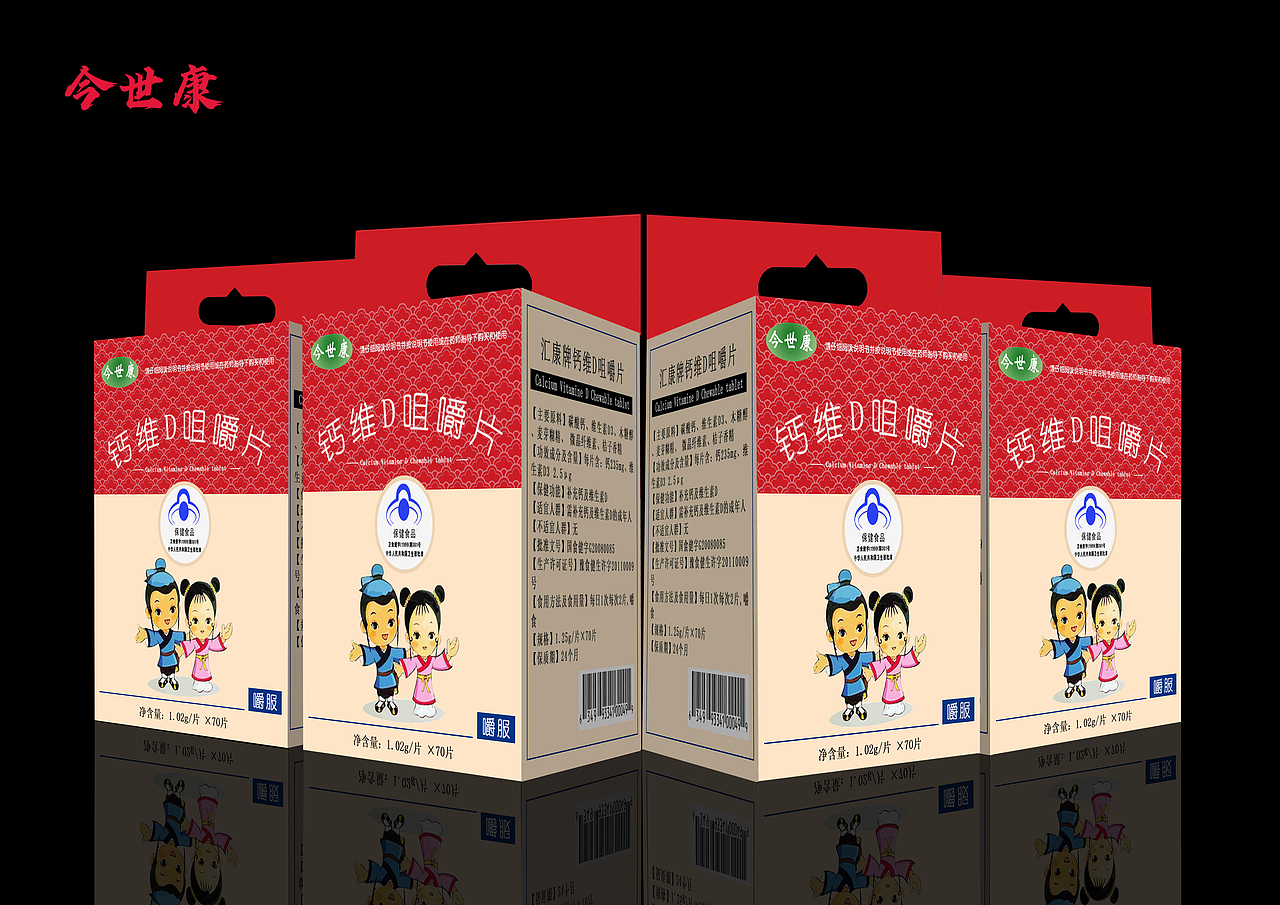 包装设计（图ZMjMyODA2MTg4） - 包装 - 站酷设计师Dldi原创素材 - 站酷ZCOOL