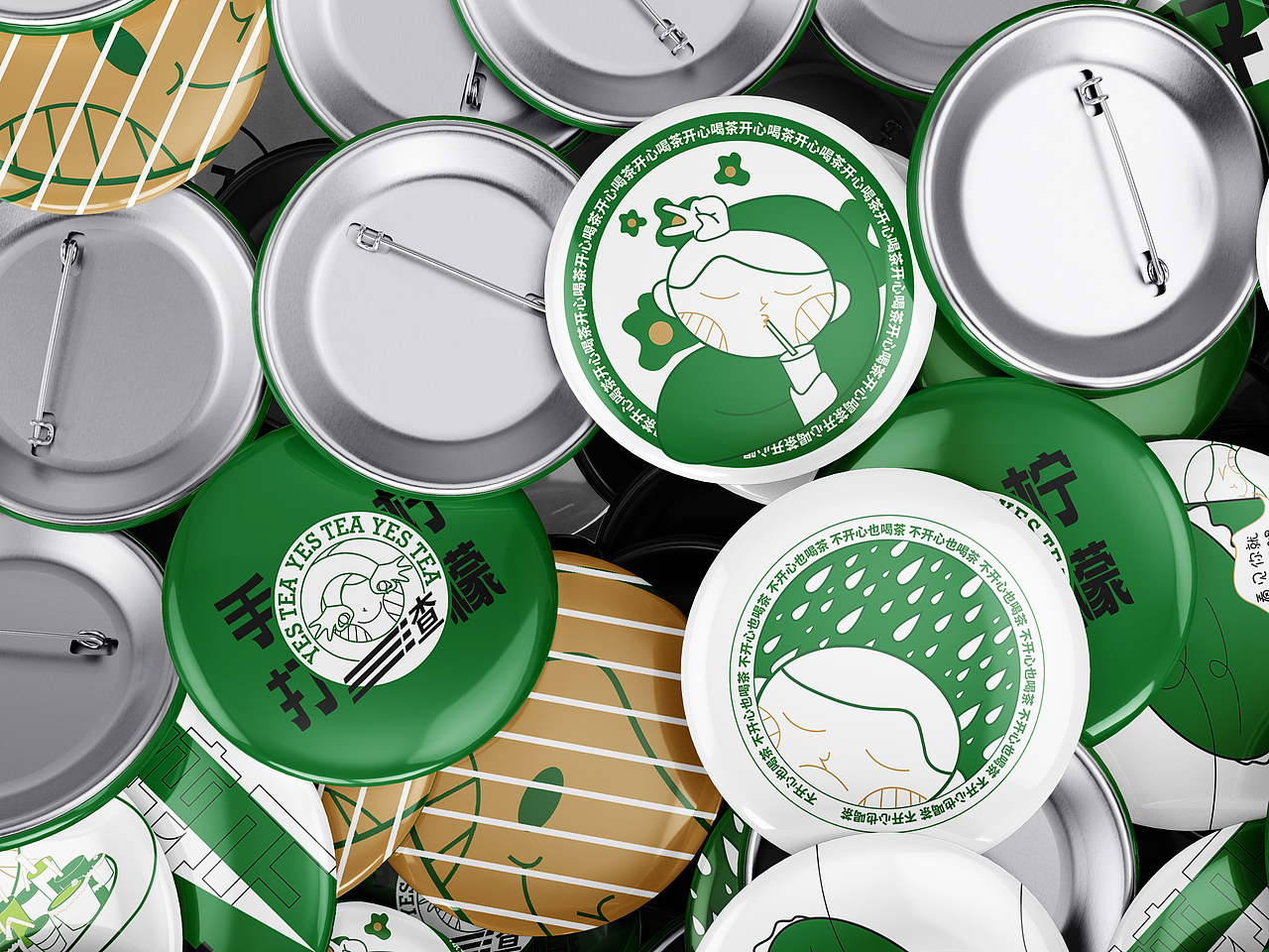 【渣tea】手打柠檬茶