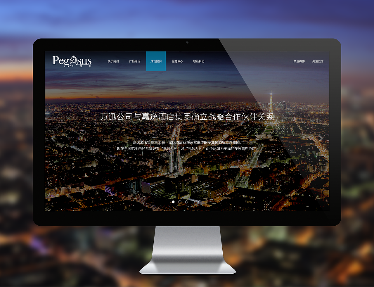 web design（图ZMjQwMjMwNDg=） - 企业官网 - 站酷设计师xiuqilong原创素材 - 站酷ZCOOL