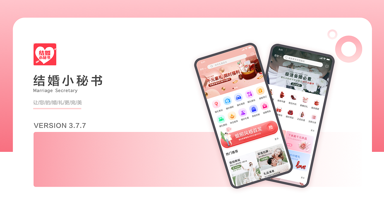 UI/UX作品集（图ZMjU2NzcxOTQ0） - APP界面 - 站酷设计师Katrina_Tu原创素材 - 站酷ZCOOL