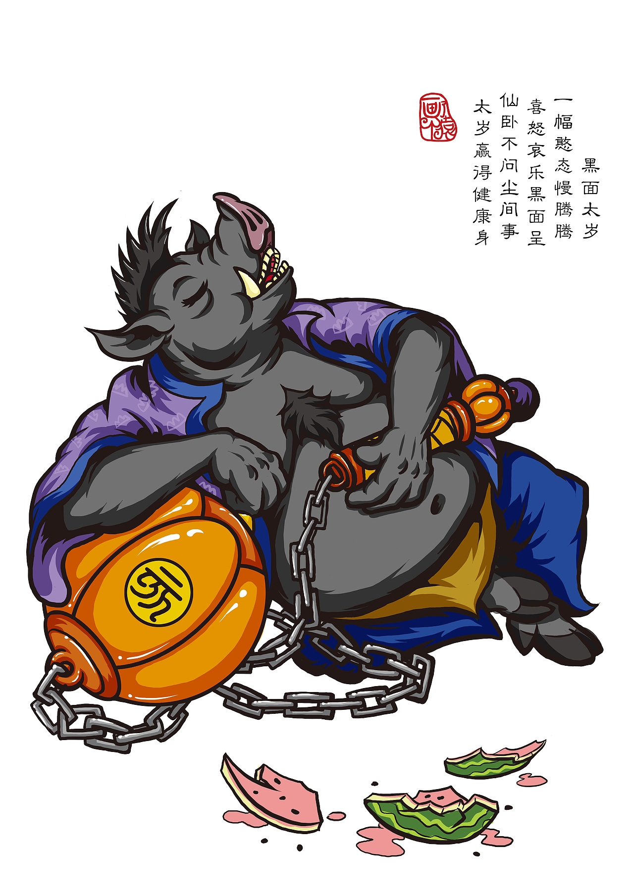 地支十二俠（圖ZMTM5ODUzMzYw） - 創(chuàng)作習(xí)作 - 站酷設(shè)計師畫了個猿原創(chuàng)素材 - 站酷ZCOOL