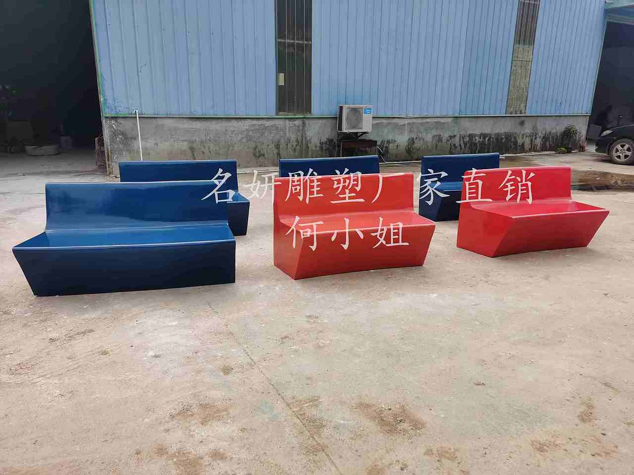 玻璃钢休闲椅雕塑商业购物广场点缀街道座椅塑像坐凳