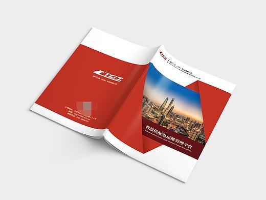 智慧鐵路供配電管理平臺(tái)（個(gè)人主頁(yè)-ZNTEzODc4MzI=） - 書籍/畫冊(cè) - 站酷設(shè)計(jì)師要像太陽(yáng)一樣原創(chuàng)素材 - 站酷ZCOOL