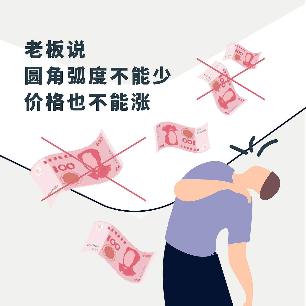 家具-插画（图ZMTY3NTY1ODc2） - 商业插画 - 站酷设计师一个圈circle原创素材 - 站酷ZCOOL