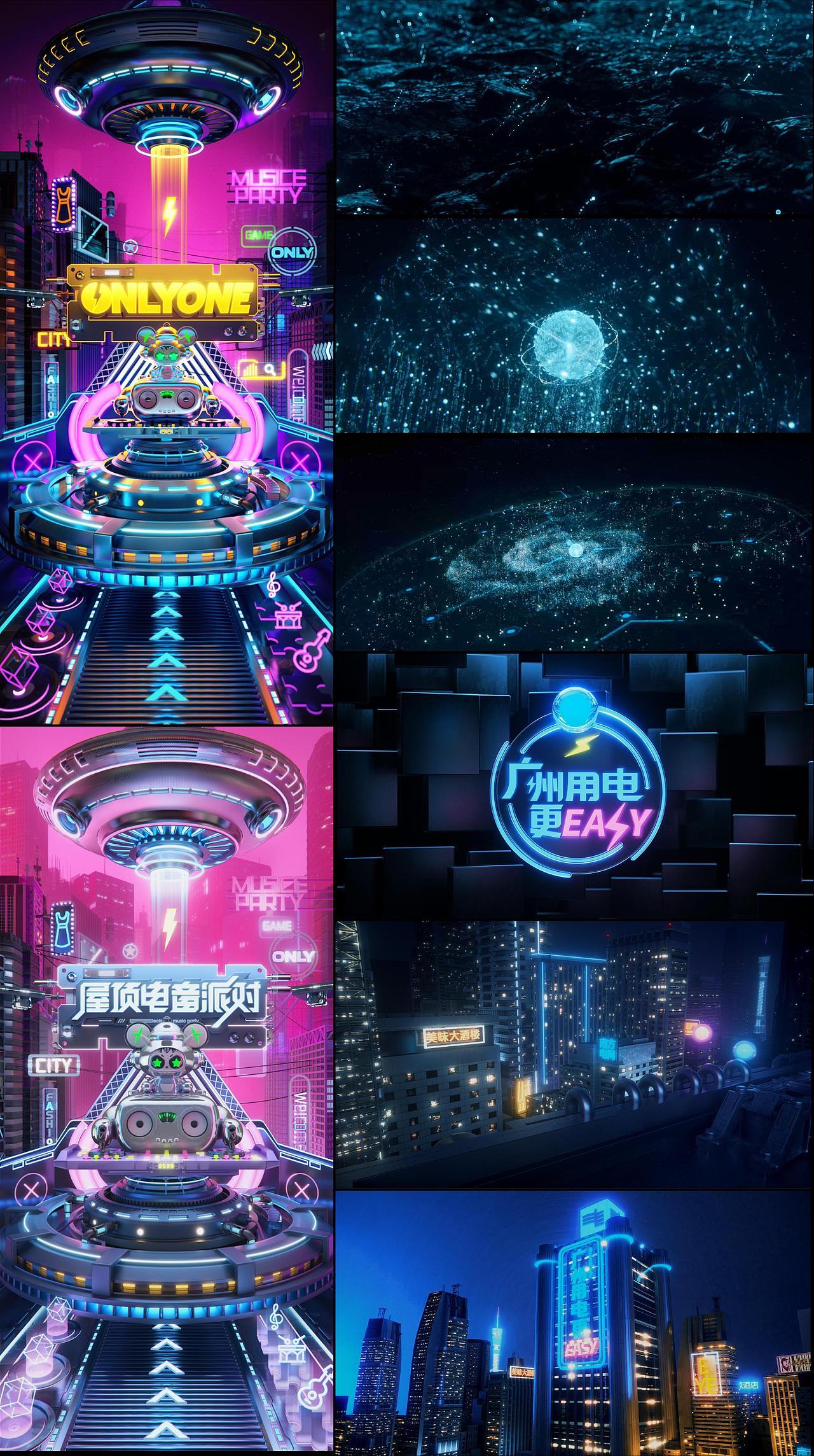 2020年度总结（图ZMjQyNTg3NjIw） - 场景 - 站酷设计师KEkekekekekek原创素材 - 站酷ZCOOL