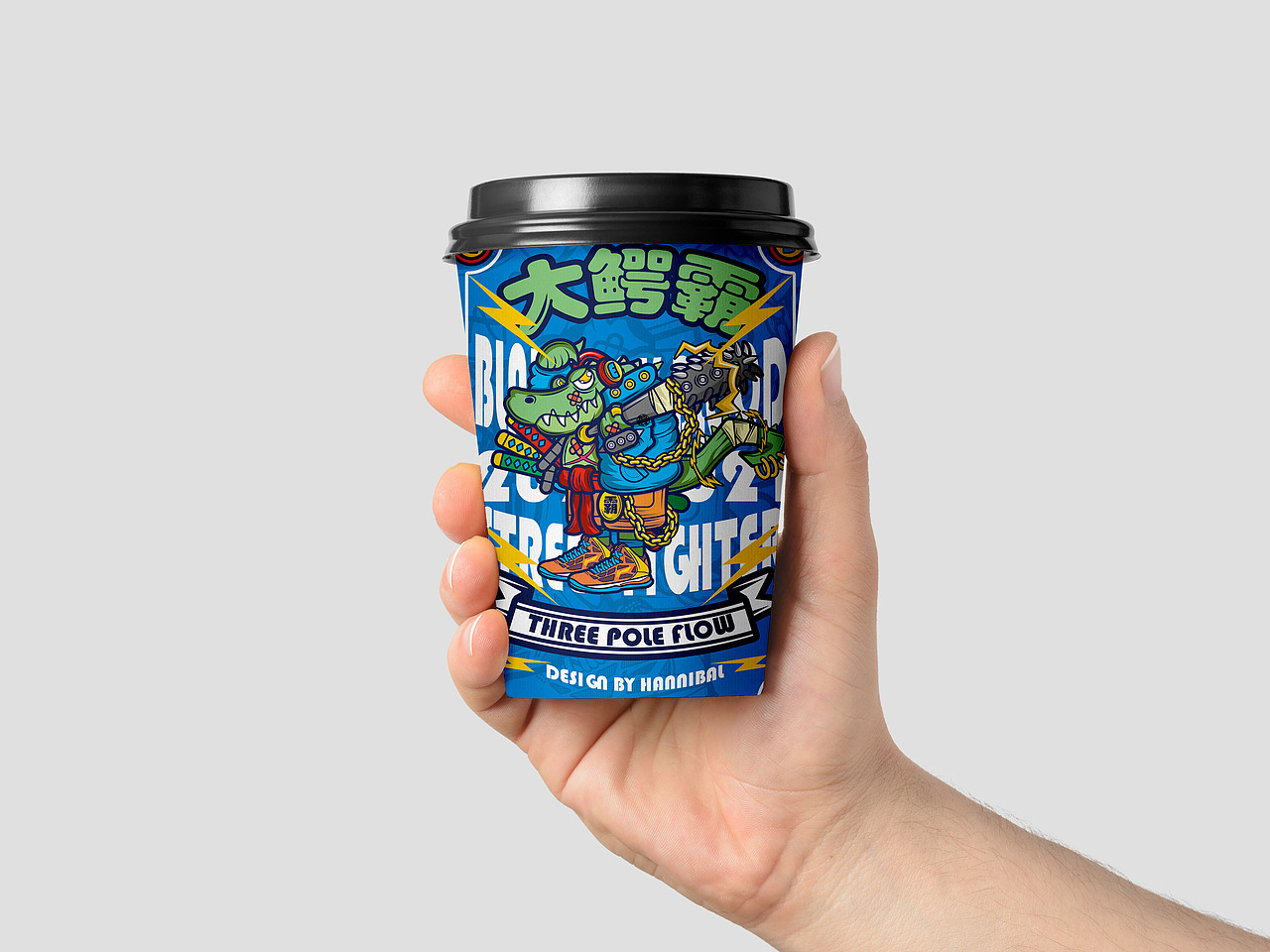 潮流插画-大鳄霸