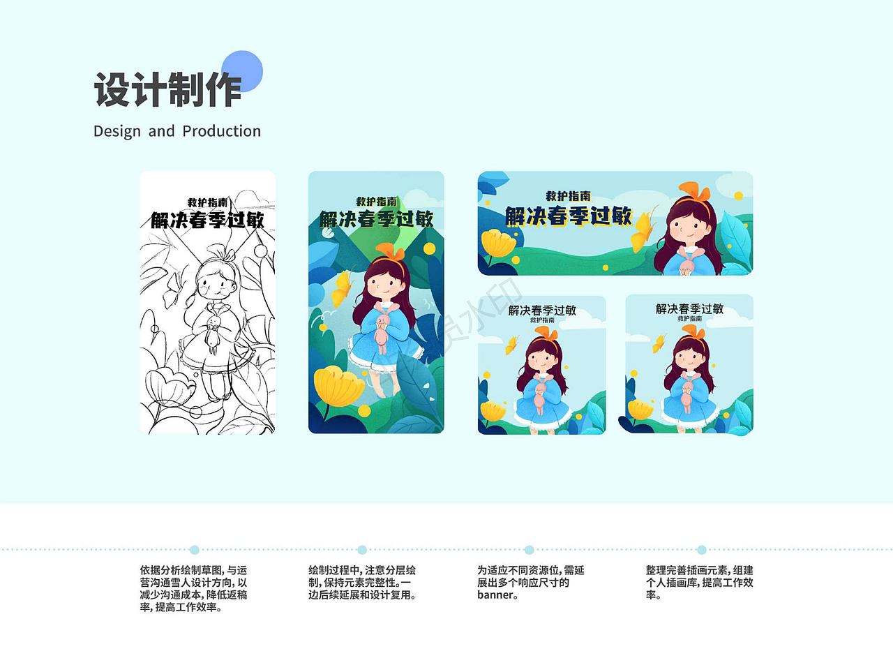 作品集（图ZMjg4NDIyNjY4） - APP界面 - 站酷设计师JCheng丶com原创素材 - 站酷ZCOOL