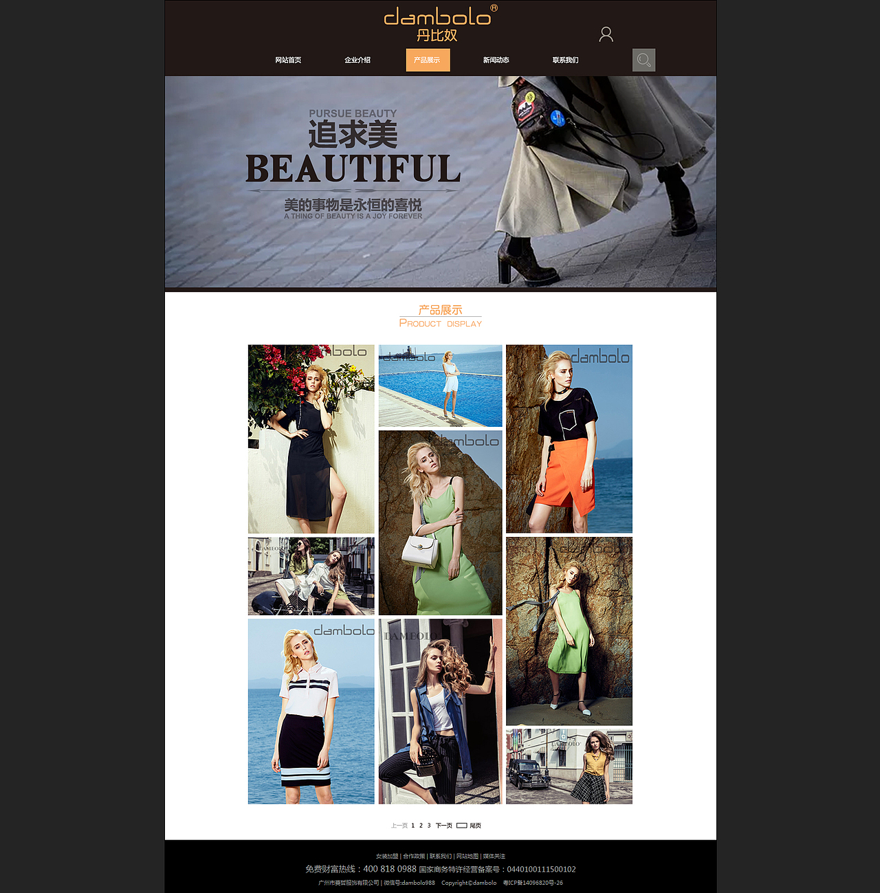 企业官网（图ZOTY1MTM0MDQ=） - 企业官网 - 站酷设计师被艺术搞得坏男孩原创素材 - 站酷ZCOOL