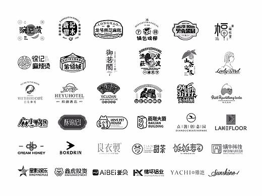 LOGO 合集