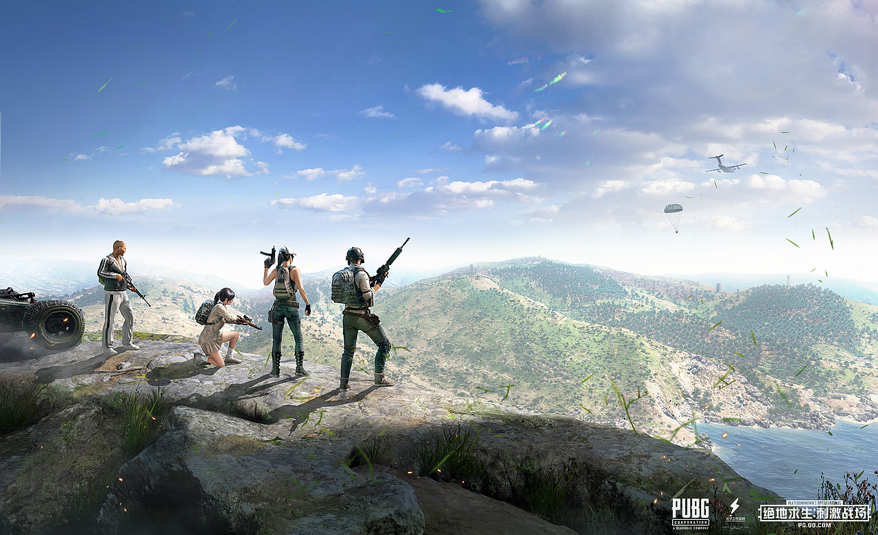 《绝地求生:刺激战场》海报