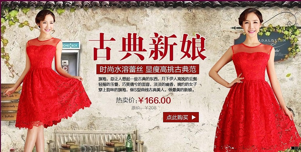 一些电商BANNER详情版式的整理（图ZMjk1NzMwODI0） - 电商 - 站酷设计师gourdwa原创素材 - 站酷ZCOOL