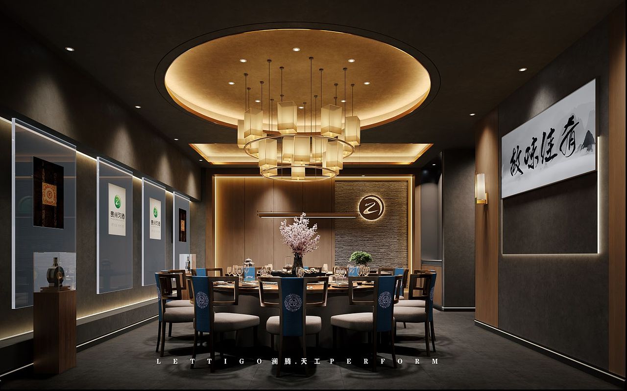 工装|餐饮|私人会所|餐厅|包间（图ZMzQyNjcwNDM2） - 酒店餐饮设计 - 站酷设计师DesignerZtt186原创素材 - 站酷ZCOOL