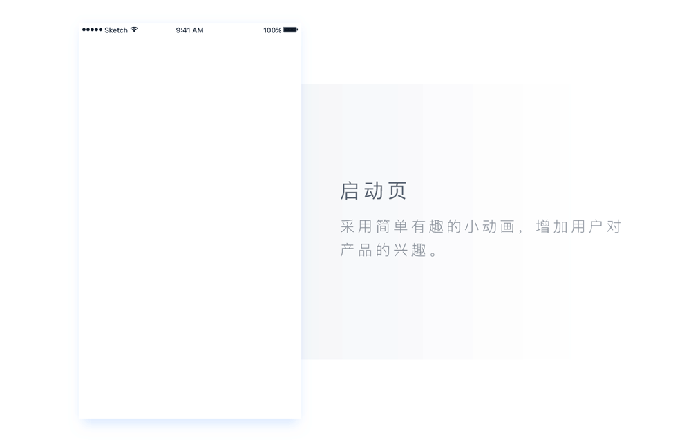 庞门正道概念App（图ZOTY5MDUzMjQ=） - APP界面 - 站酷设计师mikayla_原创素材 - 站酷ZCOOL