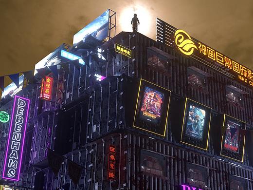 三维漫游——练手