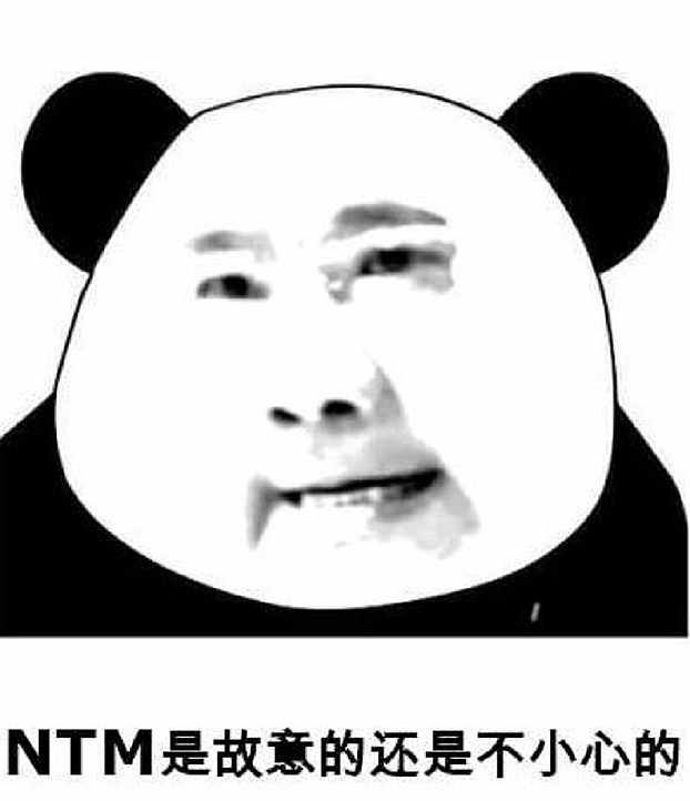 九转神厨hahah（图ZMzI4NTgyMjYw） - 人像摄影 - 站酷设计师老繁华原创素材 - 站酷ZCOOL