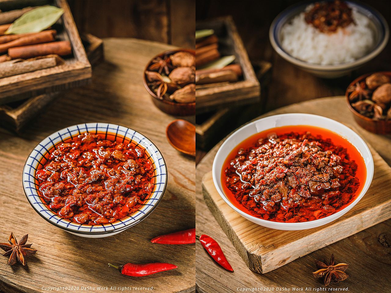 香辣鱿鱼酱|香辣酱（图ZMjE0ODAzMTgw） - 产品摄影 - 站酷设计师大樹原创素材 - 站酷ZCOOL