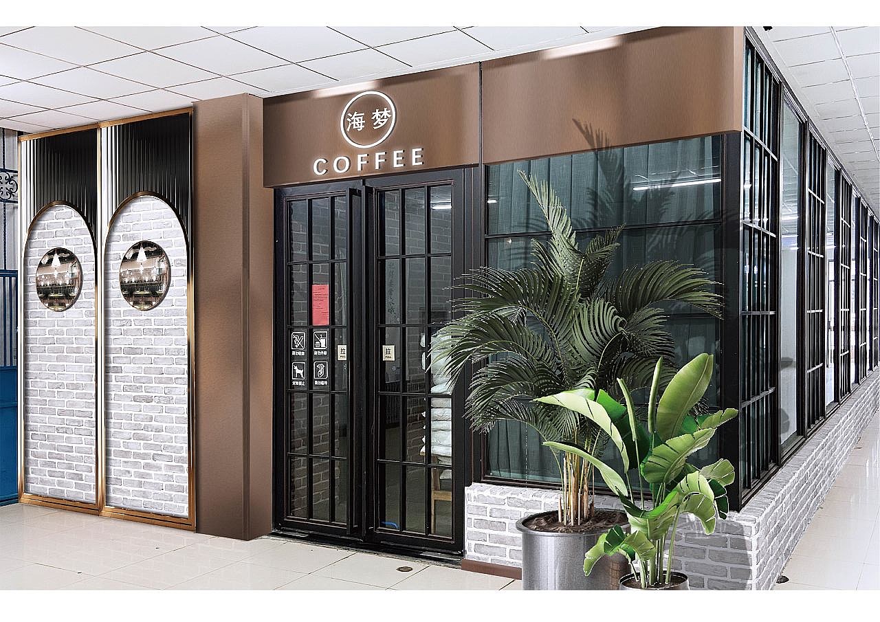 咖啡厅（图ZMjQ5NTAwMDc2） - 家装设计 - 站酷设计师林婉star原创素材 - 站酷ZCOOL