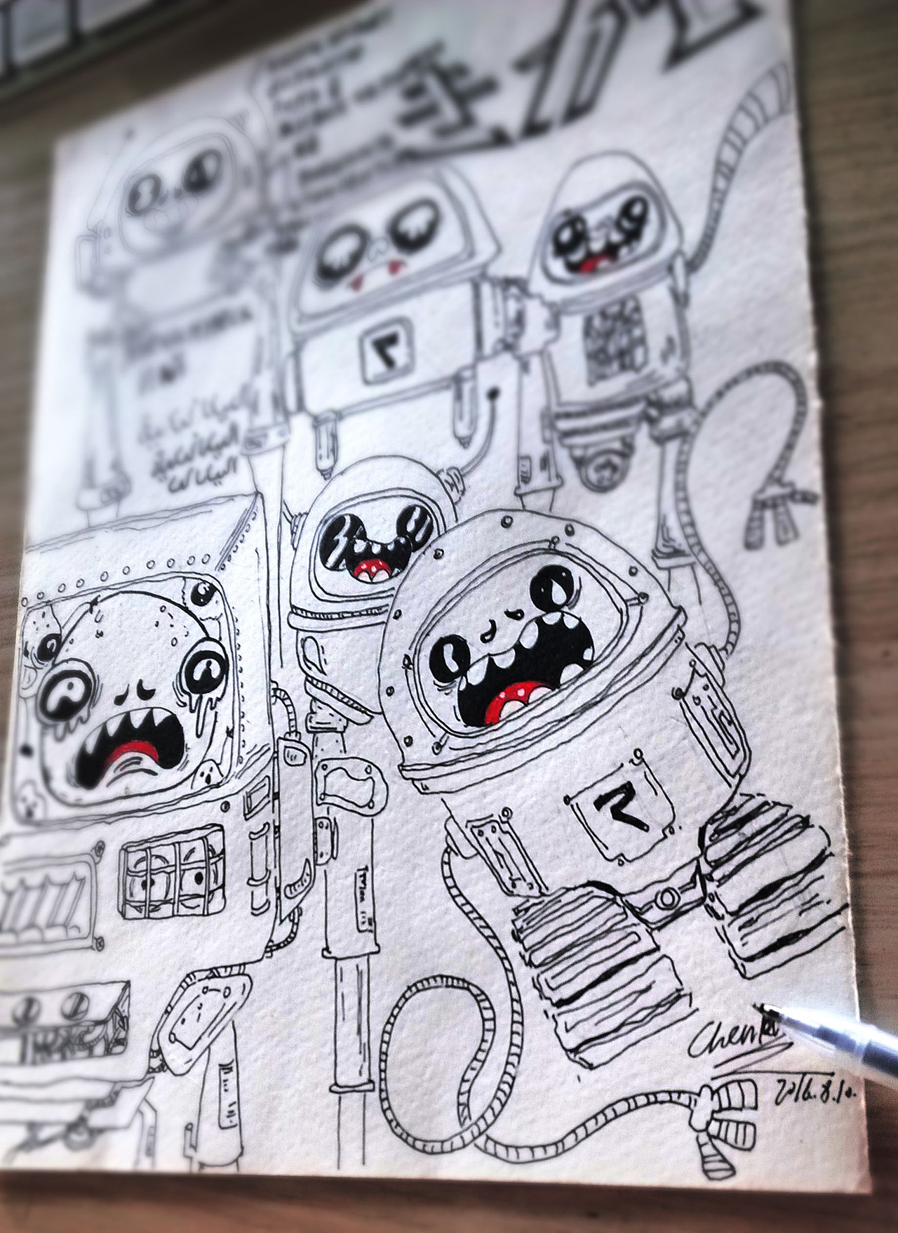 插画元素仿形练习