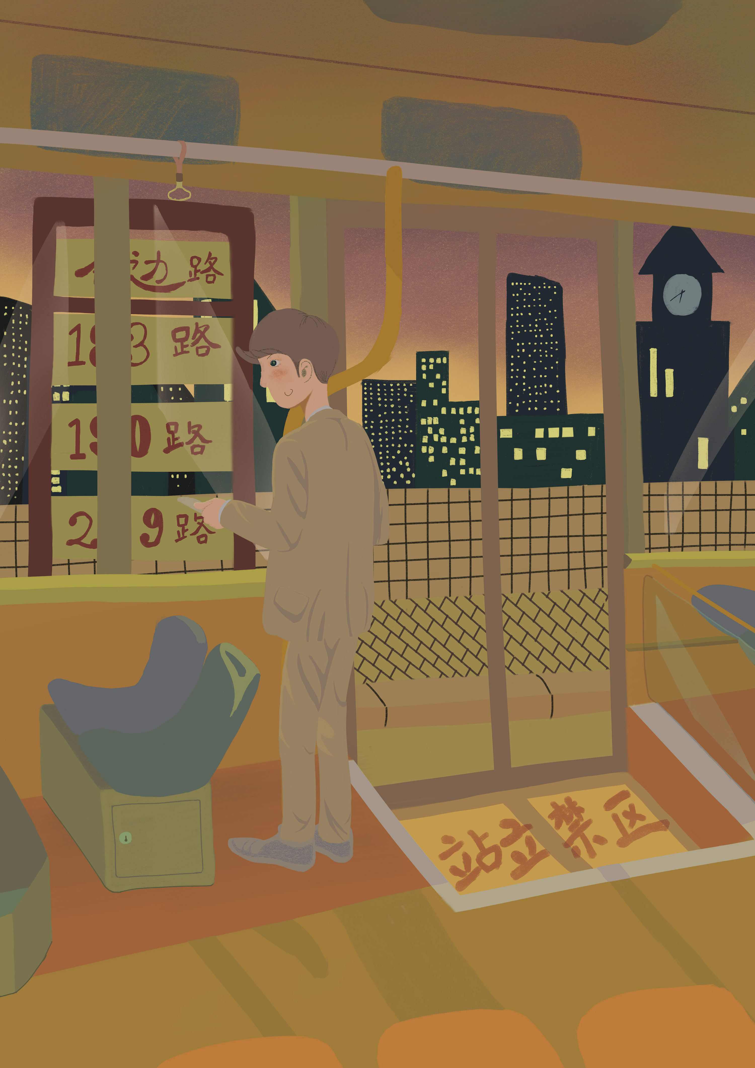 下班|插画|插画习作|黑青苔 - 原创作品 - 站酷 (zcool)