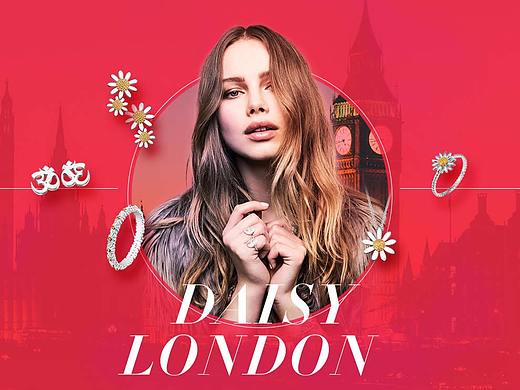 DAISY LONDON 京东自营 日常页面