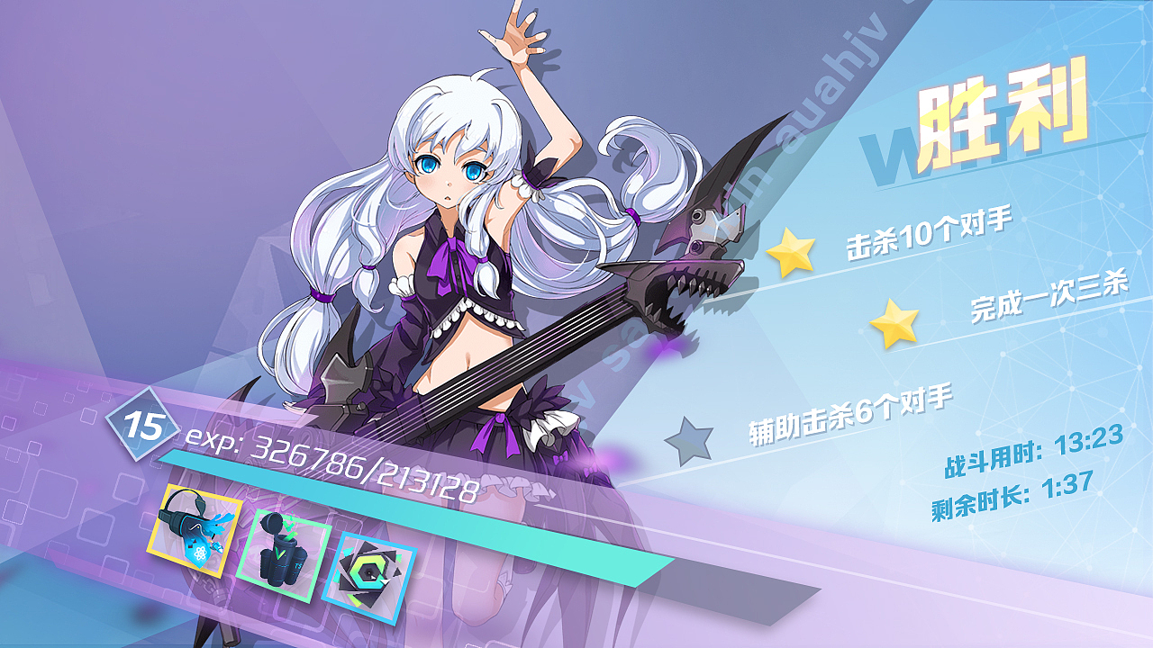 平行世界（图ZMTE0NTY5NzUy） - 游戏UI - 站酷设计师鸡血战神原创素材 - 站酷ZCOOL