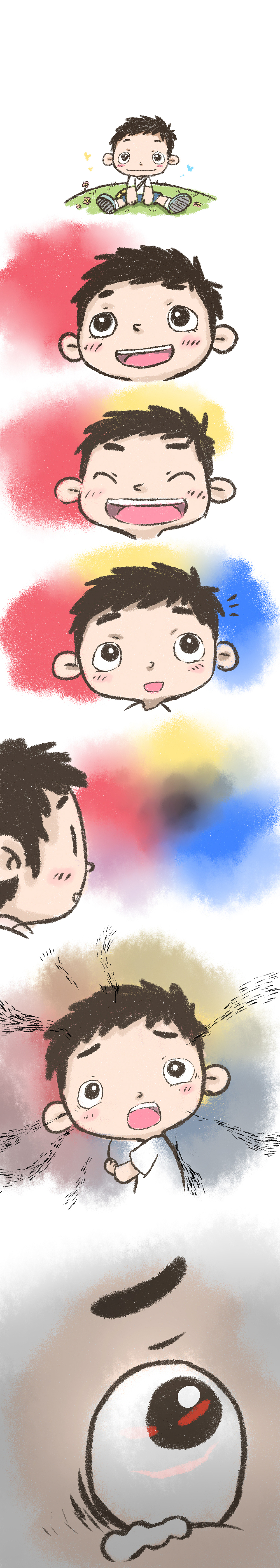 黄红蓝事件。。。