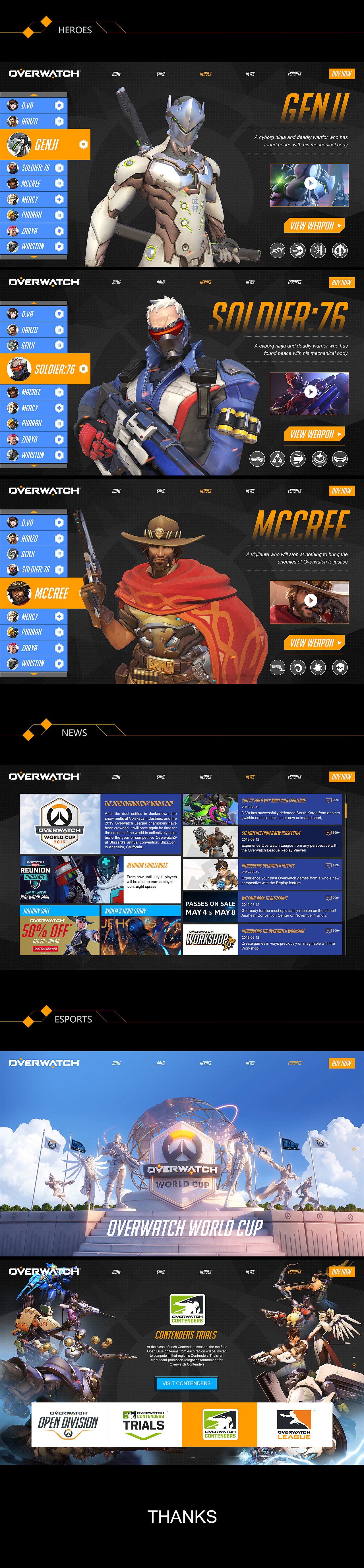 守望先锋————这个世界需要更多的英雄