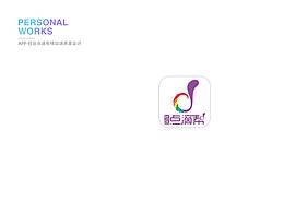 社區(qū)點滴幫APP