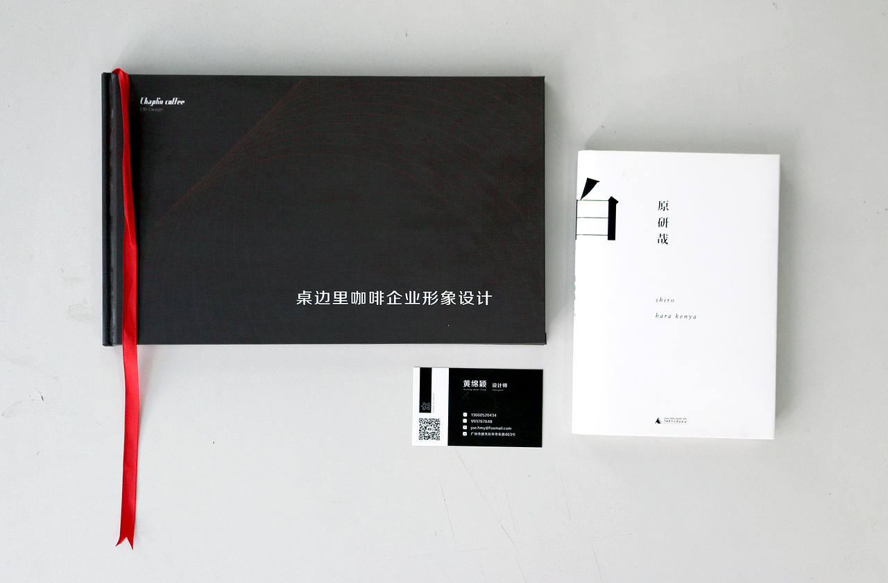 CHAPLIN COFFEE CIS DESIGN（图ZNDcxMTkwMjg=） - 品牌 - 站酷设计师格新设计原创素材 - 站酷ZCOOL
