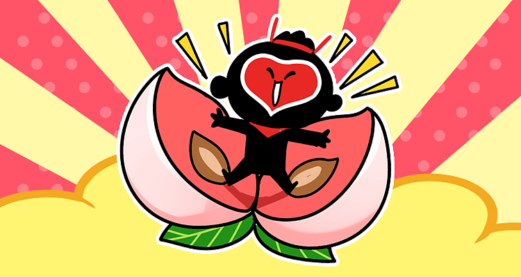 微信表情山大王红包系列