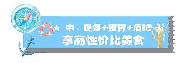 “海洋森林”音乐餐吧设计（图ZMTIzMzA2MzQ0） - 家装设计 - 站酷设计师wtfeng原创素材 - 站酷ZCOOL