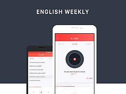 实际项目-掌上周报