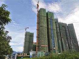 「豐谷天璽」惠州大亞灣，精心匠筑，34萬平米高檔花園式住區(qū)