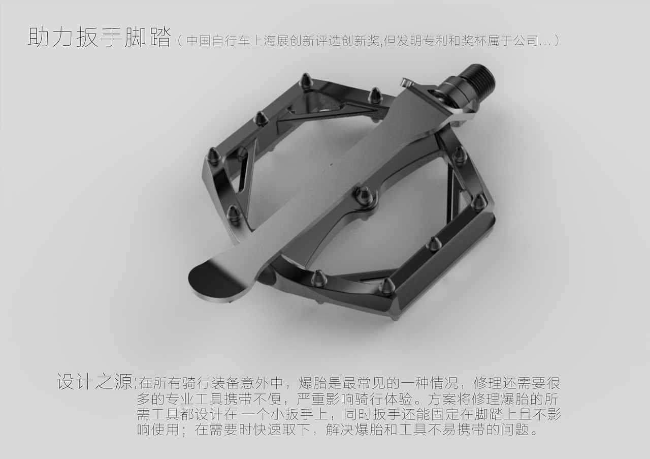 佘健康个人作品集