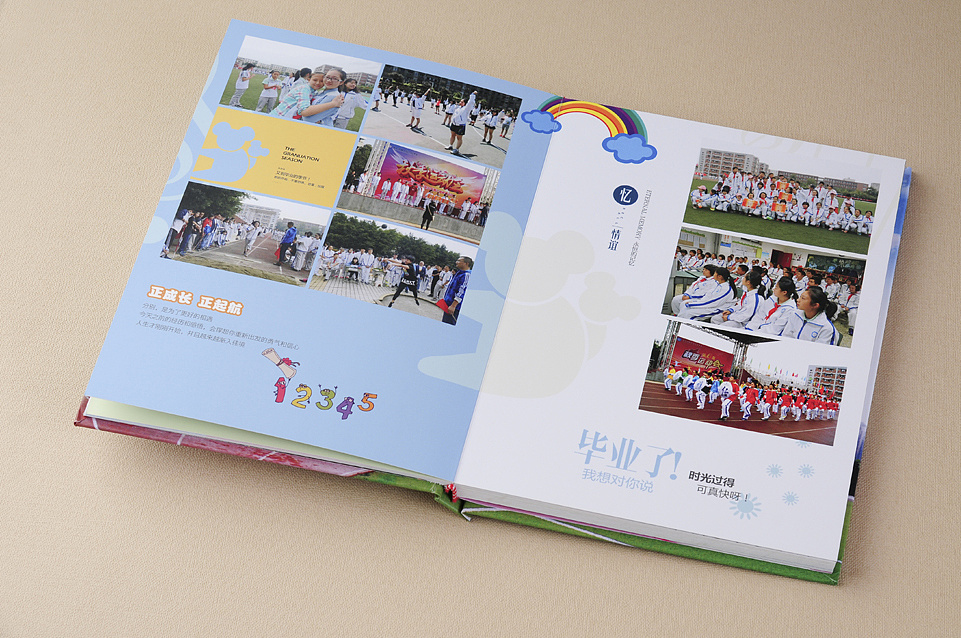 昆明毕业留念册-昆明制作相册影集-昆明相册设计制作