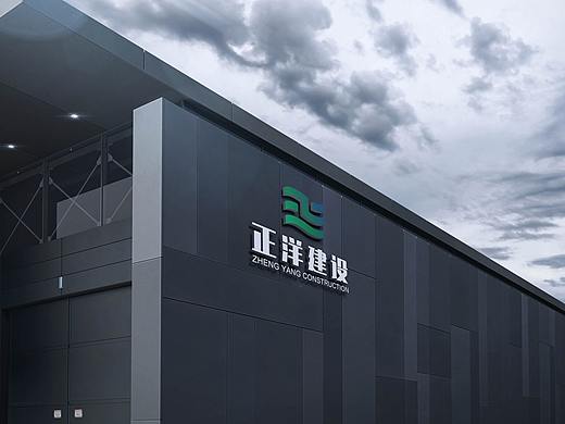 标志设计