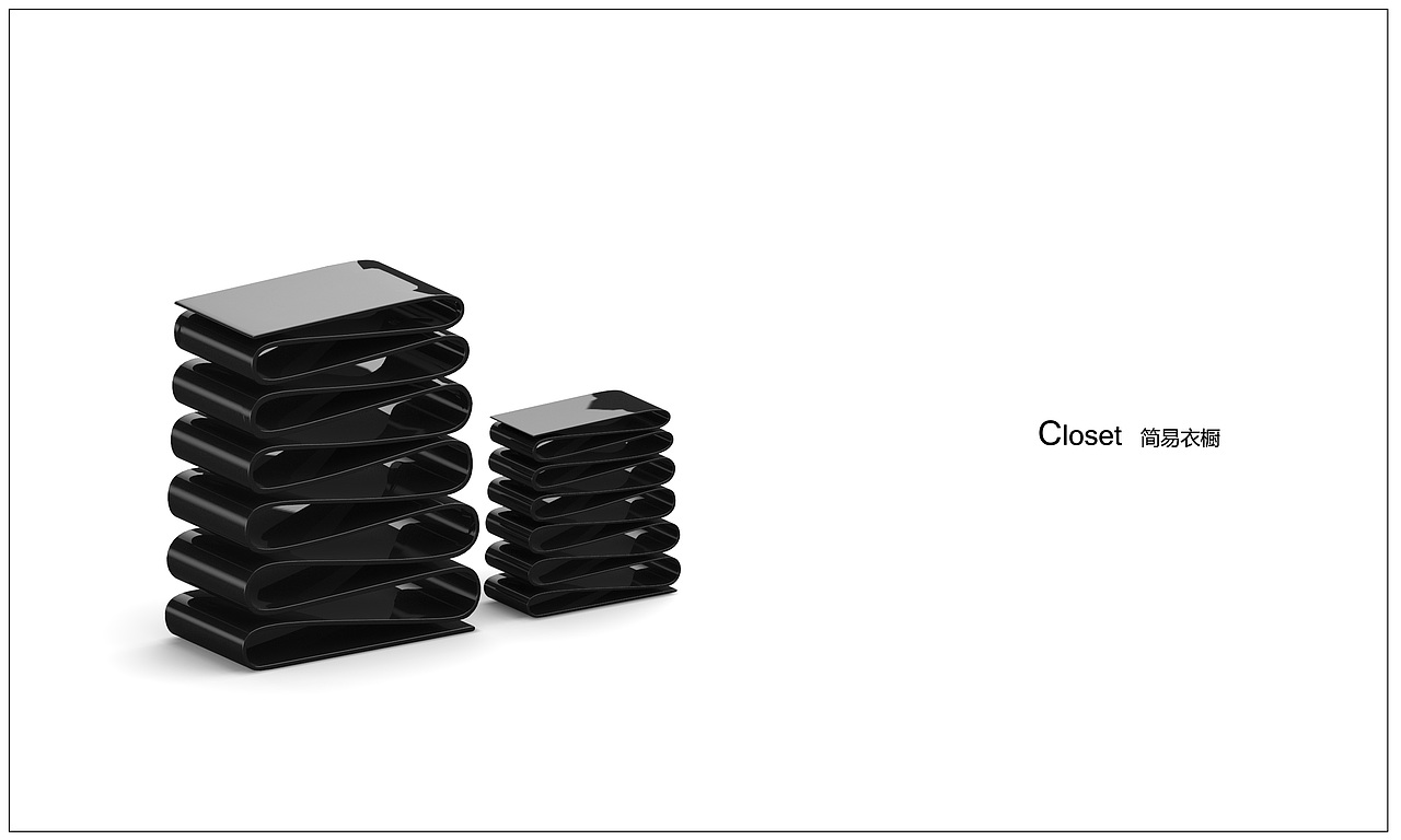 简易衣橱
