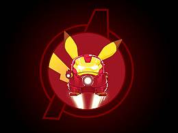 复仇者联萌~pikapika