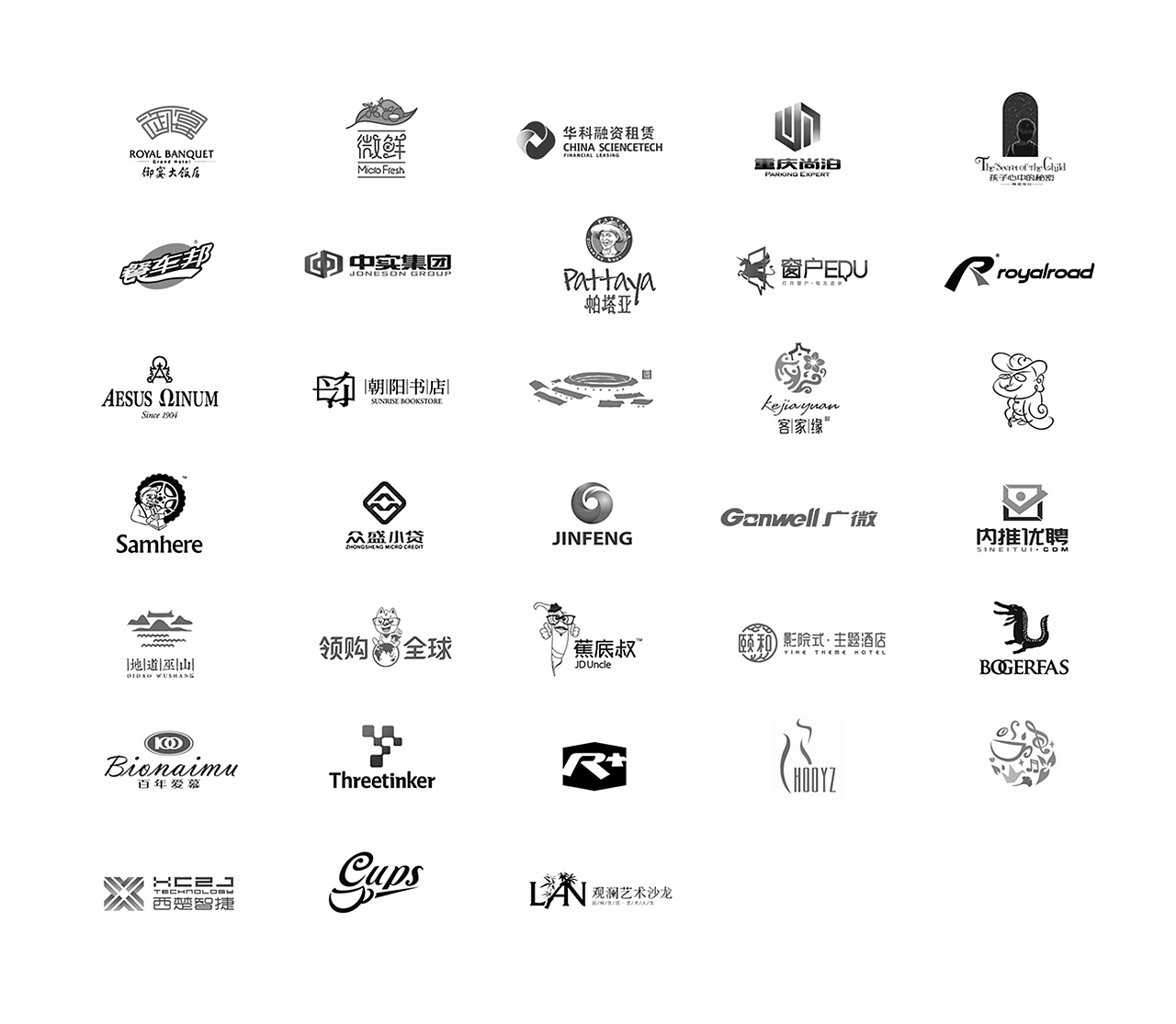 那些年披星戴月追逐的LOGO丨标志合集（图ZMTU0NDk1NzEy） - Logo - 站酷设计师极致热爱原创素材 - 站酷ZCOOL