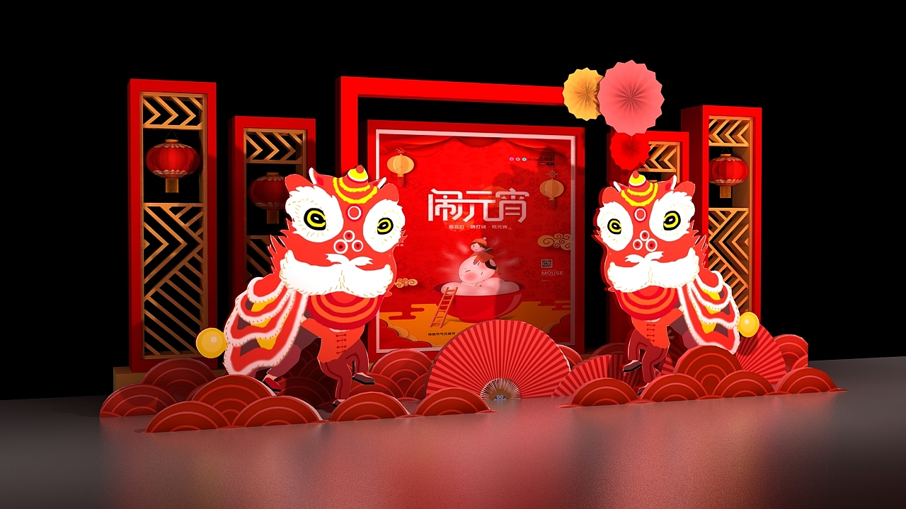 2021-1-11国家电网（图ZMjYwMjM4MDk2） - 其他三维 - 站酷设计师SevenSH原创素材 - 站酷ZCOOL
