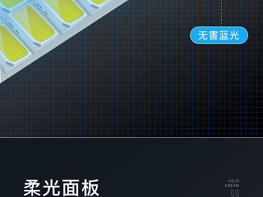 钢琴灯详情